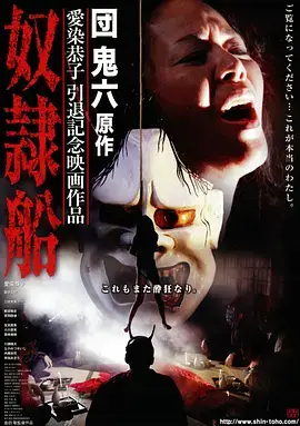 91直接看 狂飙 电视剧